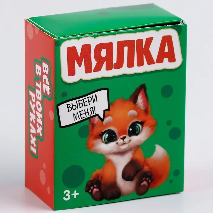 Антистресс сквиш мялка в коробочке «Питомцы» Антистресс сквиш мялка в коробочке «Питомцы»