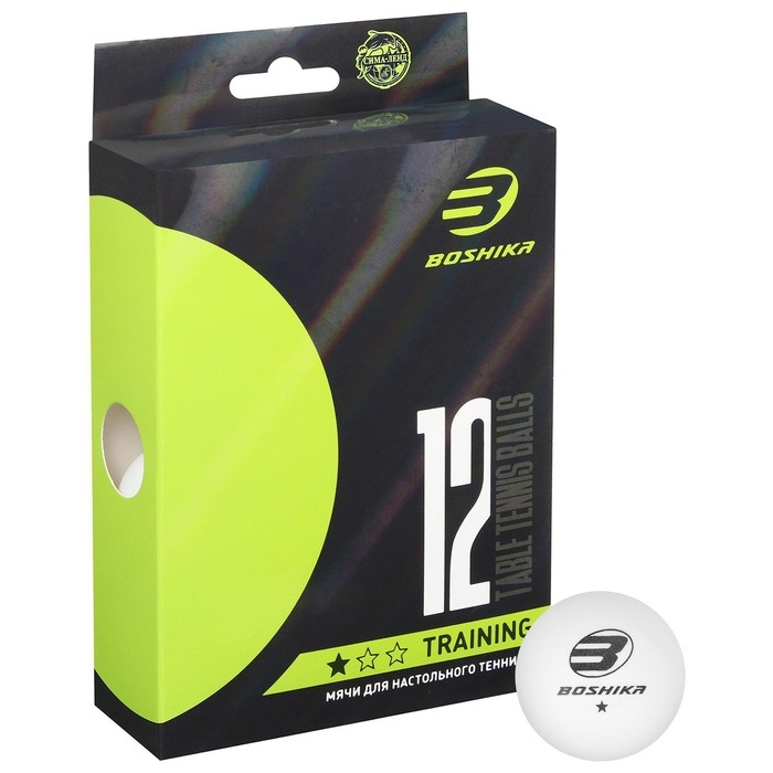 Мяч для настольного тенниса Training 1*, набор 12 шт., ABS, цвет белый Мяч для настольного тенниса Training 1*, набор 12 шт., ABS, цвет белый