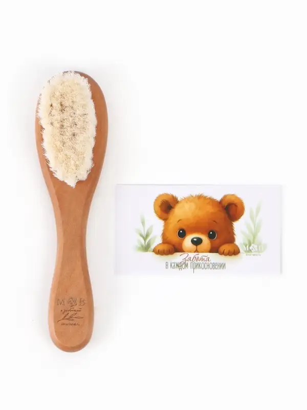 Деревянная расческа, детская, с натуральной щетиной, 1 шт в коробке, M&B Деревянная расческа, детская, с натуральной щетиной, 1 шт в коробке, M&B