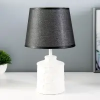 Лампа настольная RISALUX &laquo;Лейла&raquo;, Е14, 40 Вт, чёрно-белая, 20&times;20&times;33 см