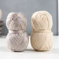 Пряжа для вязания &laquo;Носочная добавка&raquo; 100% полипропилен 322 м/70 г 2 шт., МИКС