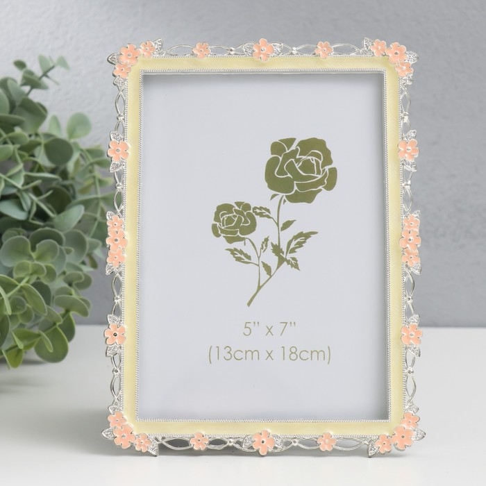 Фоторамка металл 13х18 см Фоторамка металл 13х18 см "Цветочная рама" 15х20 см