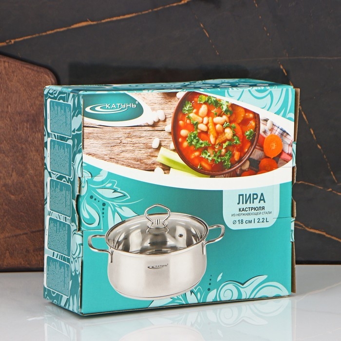 Кастрюля «Лира» 2.2 л, d=18 см, капсульное дно, индукция Кастрюля «Лира» 2.2 л, d=18 см, капсульное дно, индукция