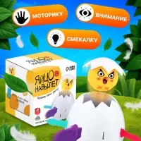 Настольная игра Лас Играс KIDS &laquo;Яйцо навылет&raquo;