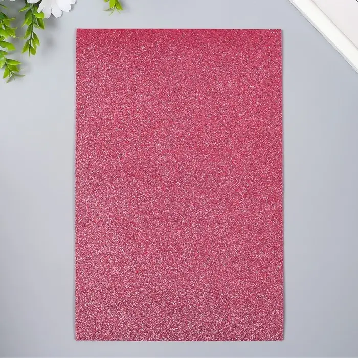 Фоамиран глиттерный Magic 4 Hobby 2 мм, цв.темно-розовый, 20х30 см