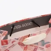 Пакет подарочный «Деньги», S 12 × 15 × 5,5 см Пакет подарочный «Деньги», S 12 × 15 × 5,5 см