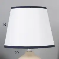 Лампа настольная E27 40Вт "Полоски. Ретро" беж с синим 20х20х32,5 см