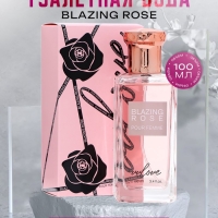 Туалетная вода женская Blazing Rose, 100 мл