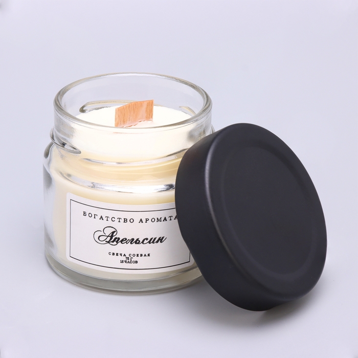 Свеча ароматическая из соевого воска в банке, 75 г, апельсин Свеча ароматическая из соевого воска в банке, 75 г, апельсин