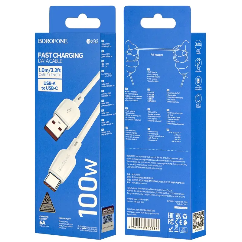 Кабель BX93 USB Type-C 1M 6A 100W Borofone белый Кабель BX93 USB Type-C 1M 6A 100W Borofone белый