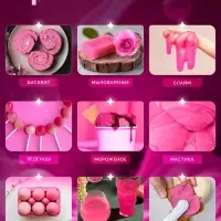 Пищевой краситель Top Decor гелевый, розовый, 100 г