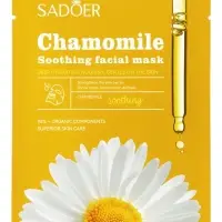 Маска тканевая увлажняющая для лица &laquo;Ромашка&raquo;, 25 г