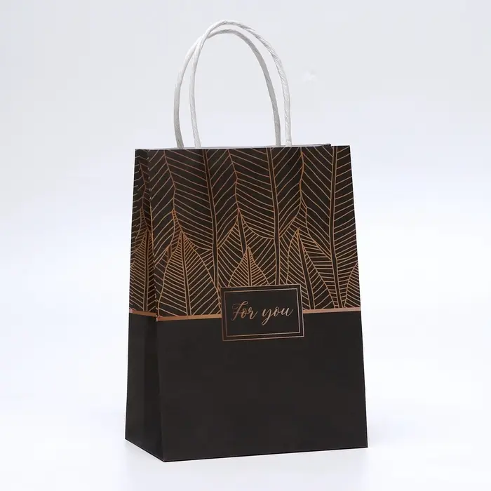 Пакет подарочный крафтовый For You 15×21×8 см, 120 г/м² Пакет подарочный крафтовый For You 15×21×8 см, 120 г/м²