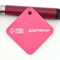Нож для фигурной нарезки Доляна &laquo;Вкус&raquo;, 18.5&times;5.5 см, бордовый