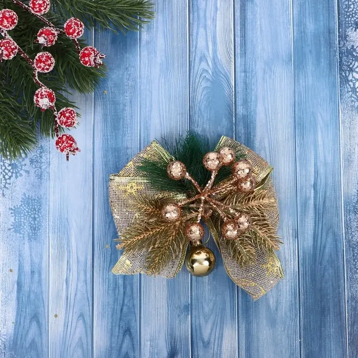 Ёлочные игрушки 2 шт. &laquo;Зимнее волшебство. Еловая композиция&raquo; пластик, бант с принтом, 13&times;12 см, золото