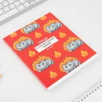 Тетрадь в клетку, 48 л., А5, на скрепке, блок №1 «Котики приколы» МИКС Тетрадь в клетку, 48 л., А5, на скрепке, блок №1 «Котики приколы» МИКС