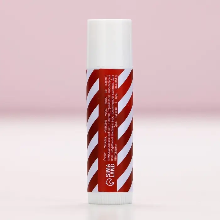 Бальзам для губ &laquo;Сияй&raquo;, набор 3 шт. &times; 10 г, Чистое счастье