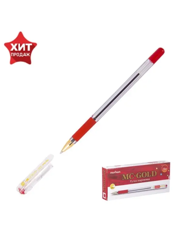 Ручка шариковая MunHwa. MC Gold, красный стержень, узел 0.5 мм, резиновый упор