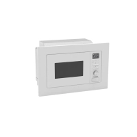 Микроволновая Печь HBW 2040 WG 20л. 800Вт белый