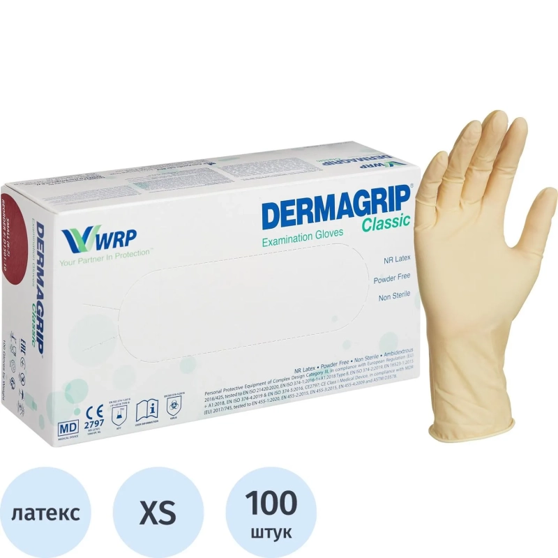 Перчатки мед.смотров. латекс н/c,н/о, текст,2хлор Dermagrip Cls (XS) 50п/уп
