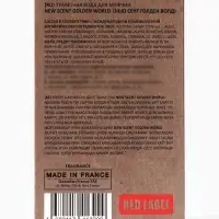 Туалетная вода мужская New Scent Golden World, 100 мл