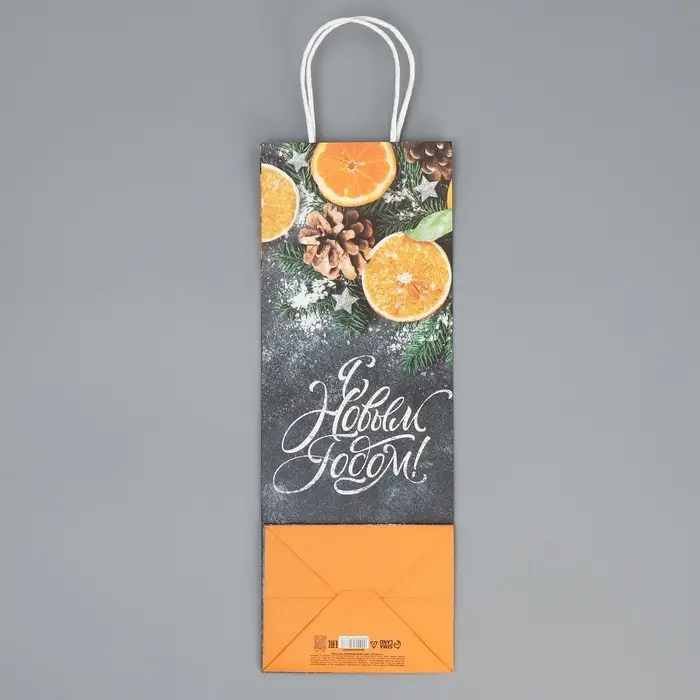 Пакет под бутылку «Мандарины», 13 x 36 x 10 см Пакет под бутылку «Мандарины», 13 x 36 x 10 см