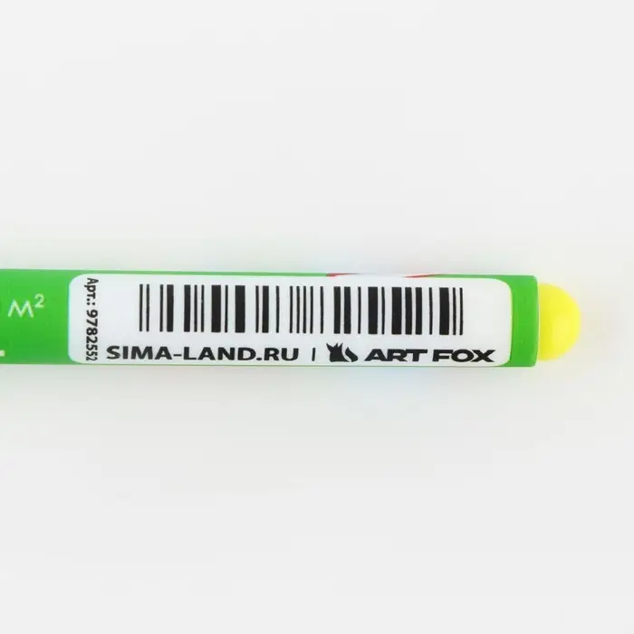 Ручка шариковая, синяя паста 0.7 мм «Отличник» Ручка шариковая, синяя паста 0.7 мм «Отличник»