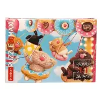 Пазл 30 эл. "Кофейные коты" 290х210мм 30ПЗ4_35744