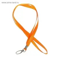 Лента для бейджа ширина-9 мм, длина-80 см с широким металлическим карабином, оранжевая