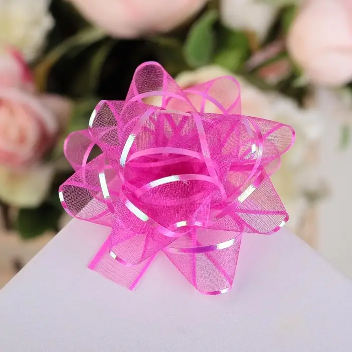 Бант - звезда №7.5 «Золотая полоса», МИКС