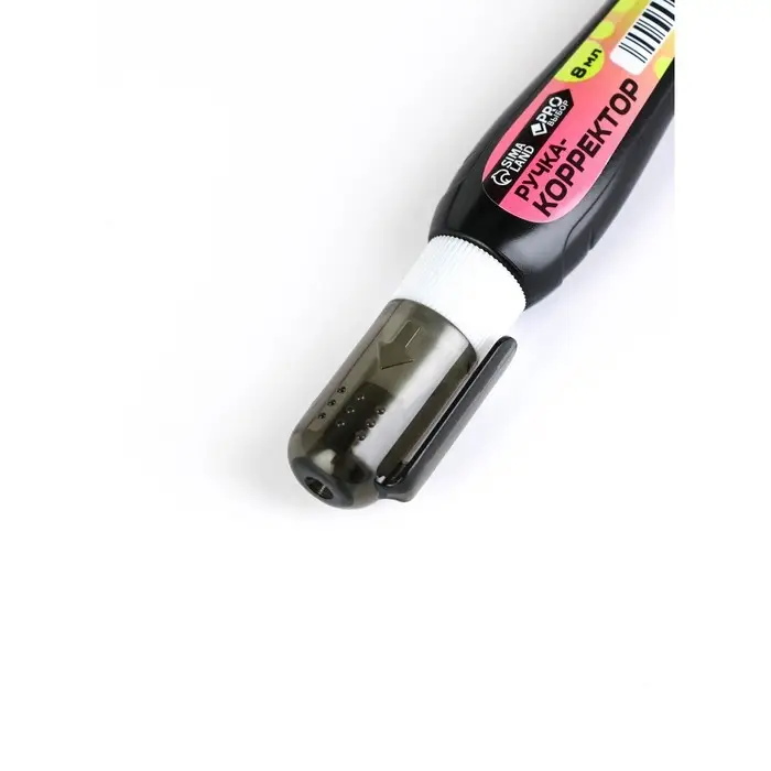 Ручка-корректор 8 мл, металлический наконечник PROвыбор "Градиент",  набор 4 шт