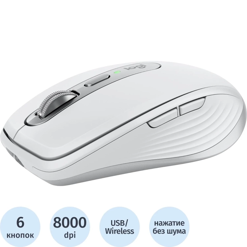 Мышь компьютерная Logitech MX Anywhere 3S 8000dpi BT/USB(910-006936) св-сер