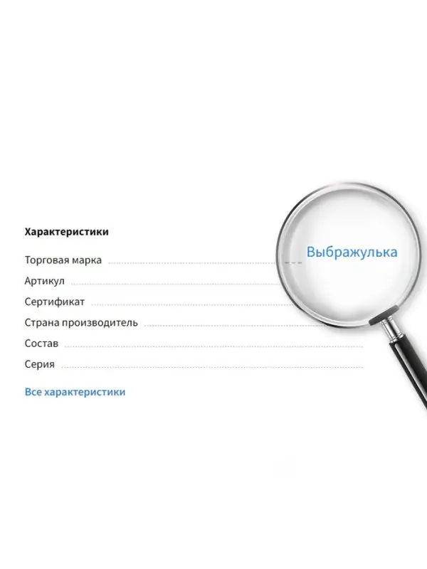 Набор детский &laquo;Выбражулька. Бабочки в горошек&raquo;, 2 предмета: браслет, кольцо, МИКС