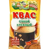 Квас сухой хлебный на 3 литра готового напитка