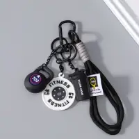 Брелок резина, текстиль с карабином "Гиря, диск и бутылка" чёрный 13,5х4,5х2,2 см