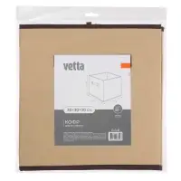 Кофр тм VETTA, нетканый материал, 30х30х30см