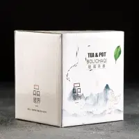 Чайник стеклянный заварочный с металлическим ситом &laquo;Эгла&raquo;, 550 мл