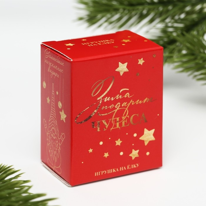 Ёлочная игрушка новогодняя новогодняя «Новый год: С Новым годом!», 7 см х 6 см х 3 см Ёлочная игрушка новогодняя новогодняя «Новый год: С Новым годом!», 7 см х 6 см х 3 см