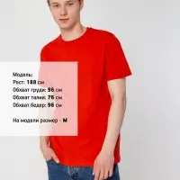 Футболка унисекс T-Bolka 160, красная, размер 5XL