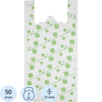 Пакет-майка Пакет Майка БИО с рисунком, 32x65x2x7 см, 23 мкм, 50 шт./уп