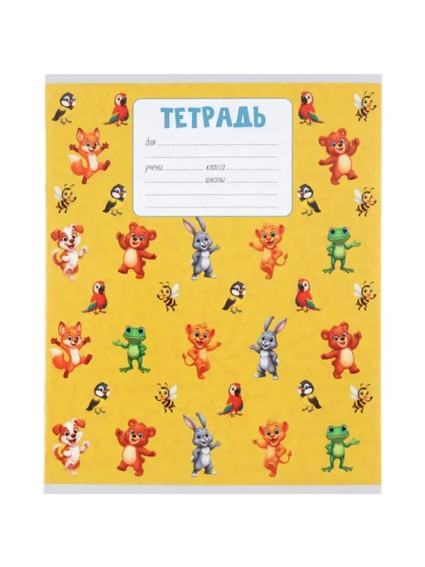 Тетради 10 штук, 18 листов в клетку Calligrata KIDS, блок офсет, 5 видов
