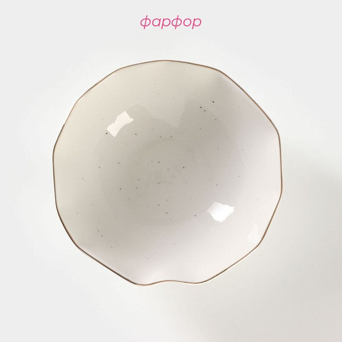 Салатник фарфоровый Доляна «Млечный путь», 700 мл, d=17,5 см, цвет белый в крапинку