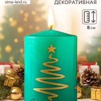Свеча - цилиндр &laquo;Ёлочка&raquo;, декоративная, 5.6&times;8 см, зелёная