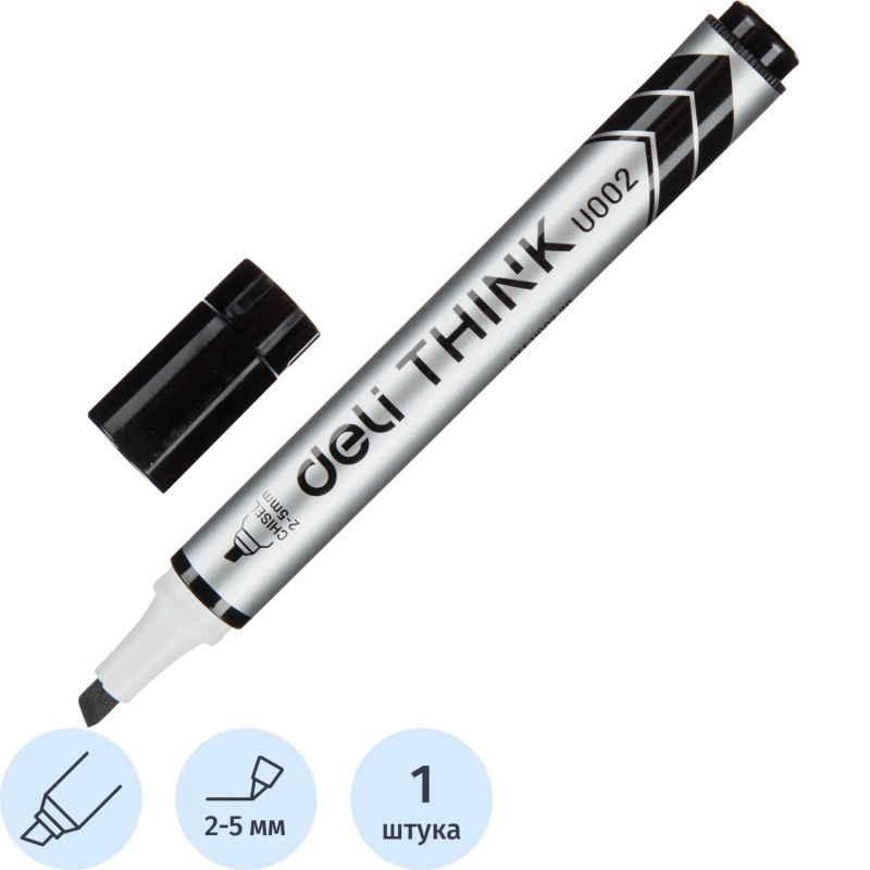 Маркер для белых досок Deli Think 2-5 мм черный скош.нак.EU00220