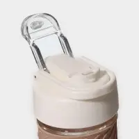 Бутылка для воды стеклянная, с крышкой и трубочкой «Бьорн», 400 мл, цвет бежевый