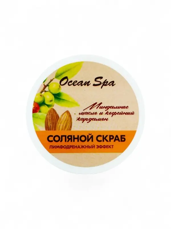 Скраб для тела соляной с маслами Ocean Spa кофейный кардамон и миндальное масло, 350 г Скраб для тела соляной с маслами Ocean Spa кофейный кардамон и миндальное масло, 350 г