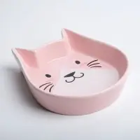 Миска &laquo;Голова кота&raquo;, 200 мл, 15&times;13&times;3 см, керамика, розовая