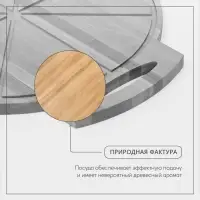 Доска для пиццы с ручками Adelica &laquo;Итальяно&raquo;, 55&times;45&times;2 см, пропитано маслом, дерево берёза