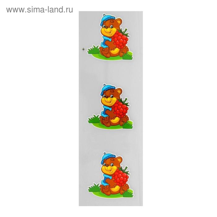 Термотрансфер «Мишка», набор 15 шт. Термотрансфер «Мишка», набор 15 шт.