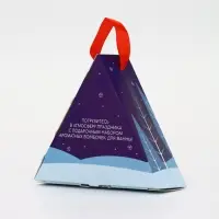 Бомбочки для ванны «Мишка», 3 шт х 40 г, морозная черника, URAL LAB